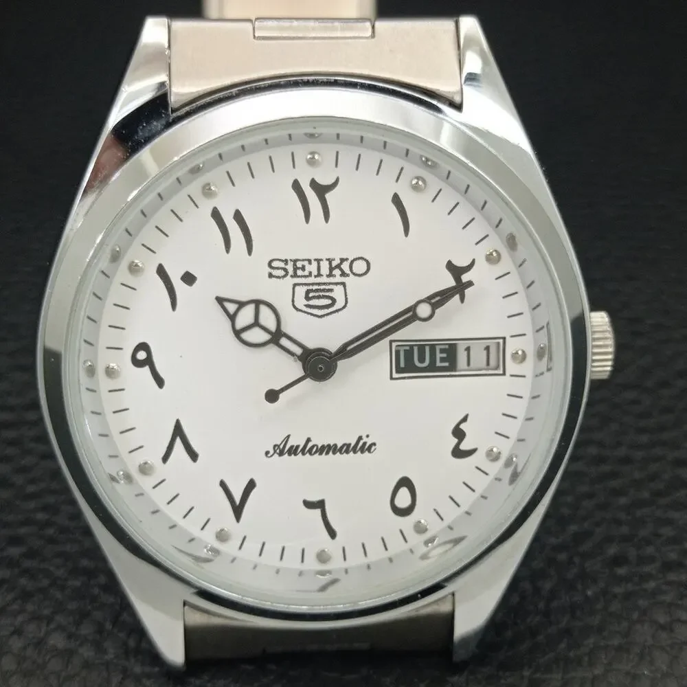 Vintage 1982 Seiko Automatic Mens Silver Watch W/daydate & Silver accents
